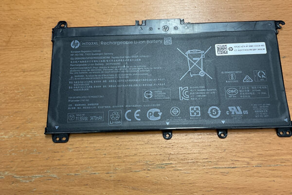 HP Laptop Battery Broken Repair and Replacement Service Long Island Laptop Computer Repairs